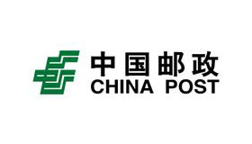中国邮政宣传册设计